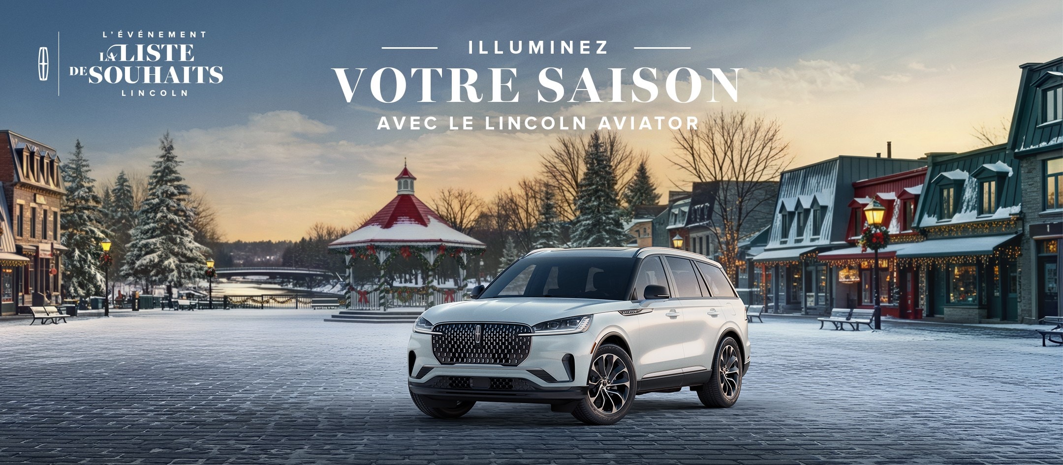 Logo lock up – La liste de souhaits Lincoln star – l’évènement la liste de souhaits Lincoln. Illuminez votre saison avec le Lincoln Aviator.