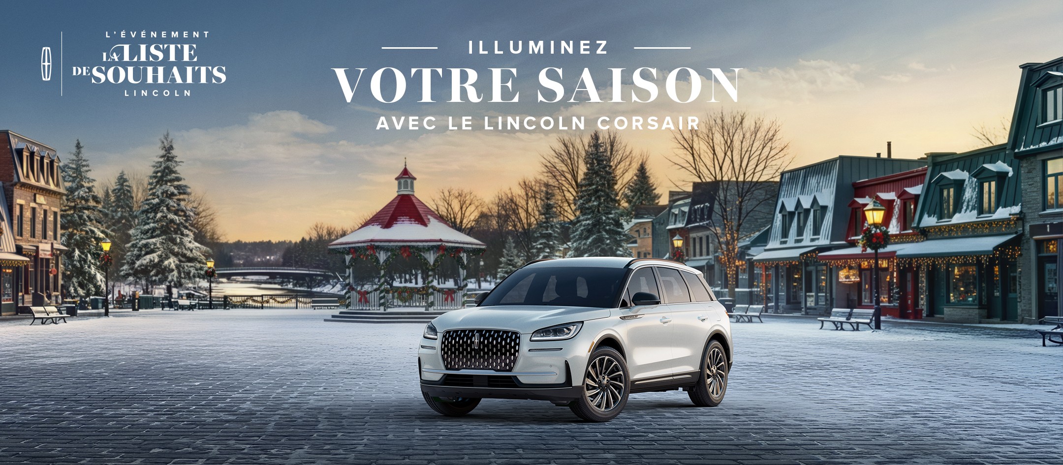 Logo lock up – La liste de souhaits Lincoln star – l’évènement la liste de souhaits Lincoln. Illuminez votre saison avec le Lincoln Corsair.