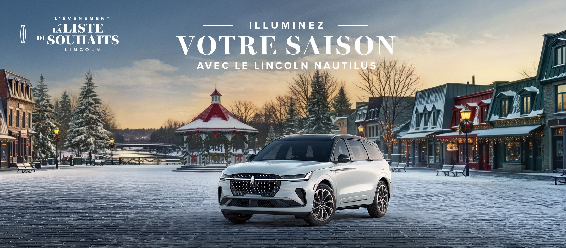 Logo lock up – La liste de souhaits Lincoln star – l’évènement la liste de souhaits Lincoln. Illuminez votre saison avec le Lincoln Nautilus.